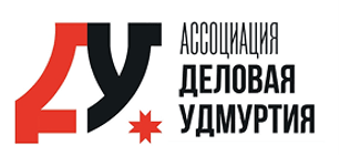 Деловая Удмуртия